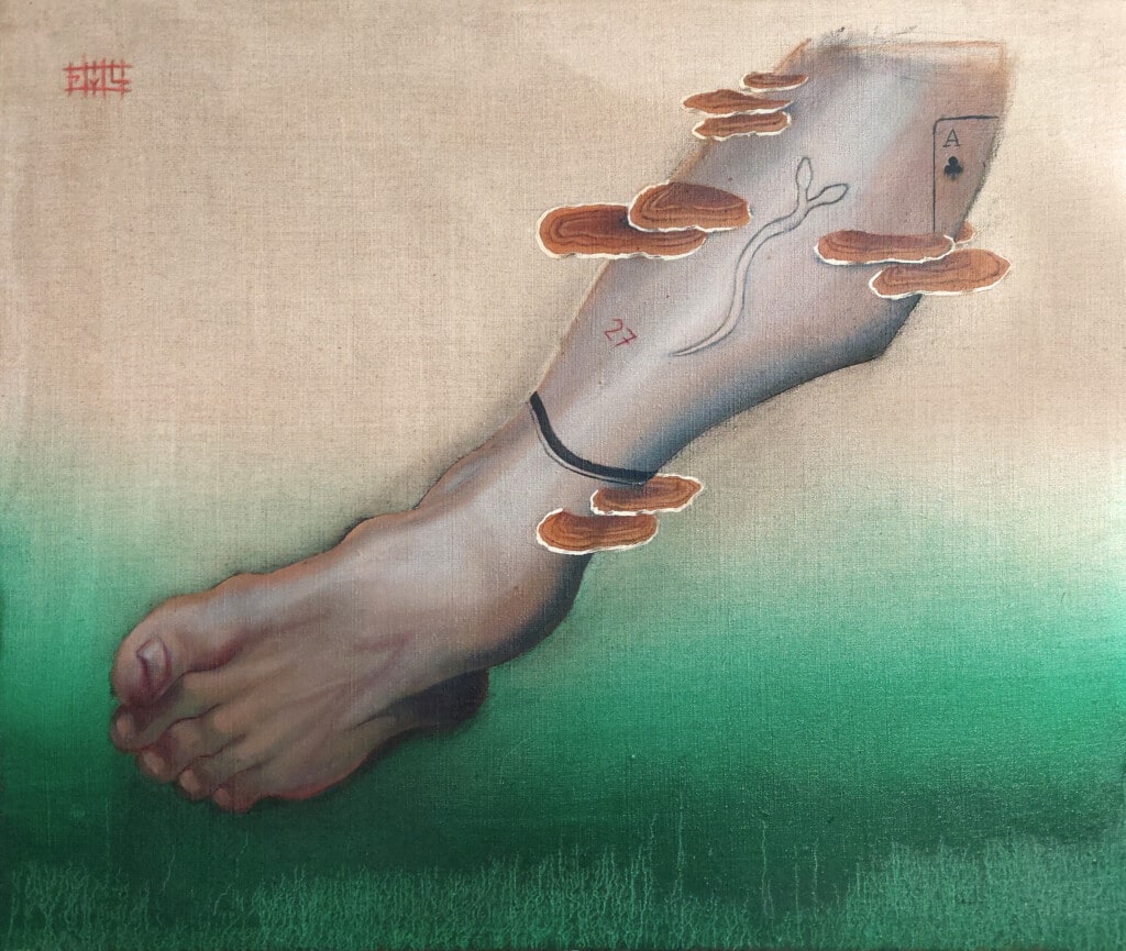Painting Detail