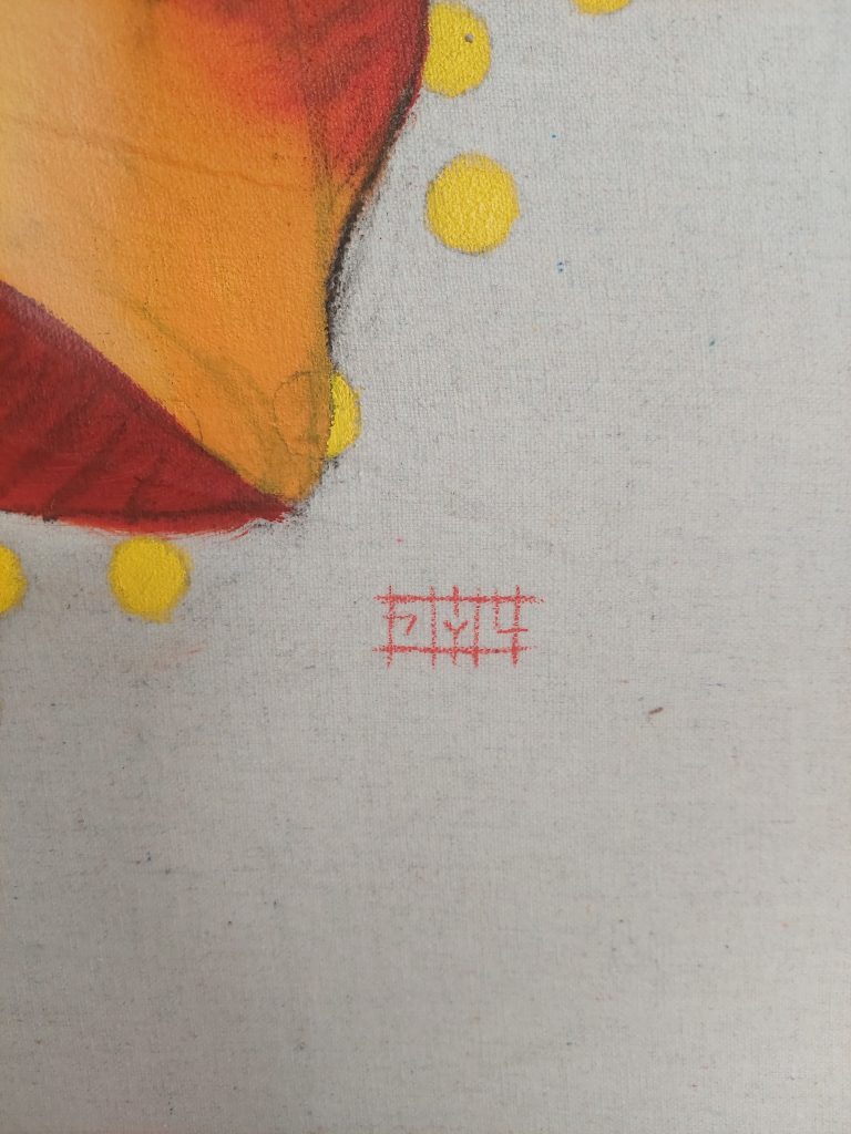 Painting Detail