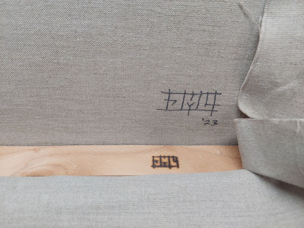 Painting Detail