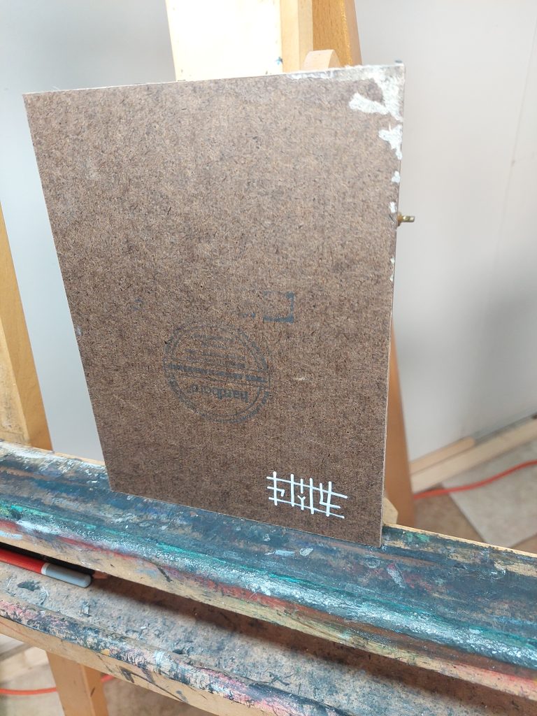 Painting Detail