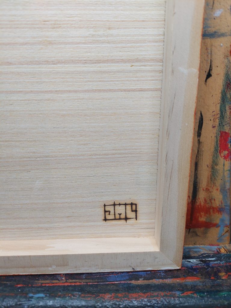 Painting Detail