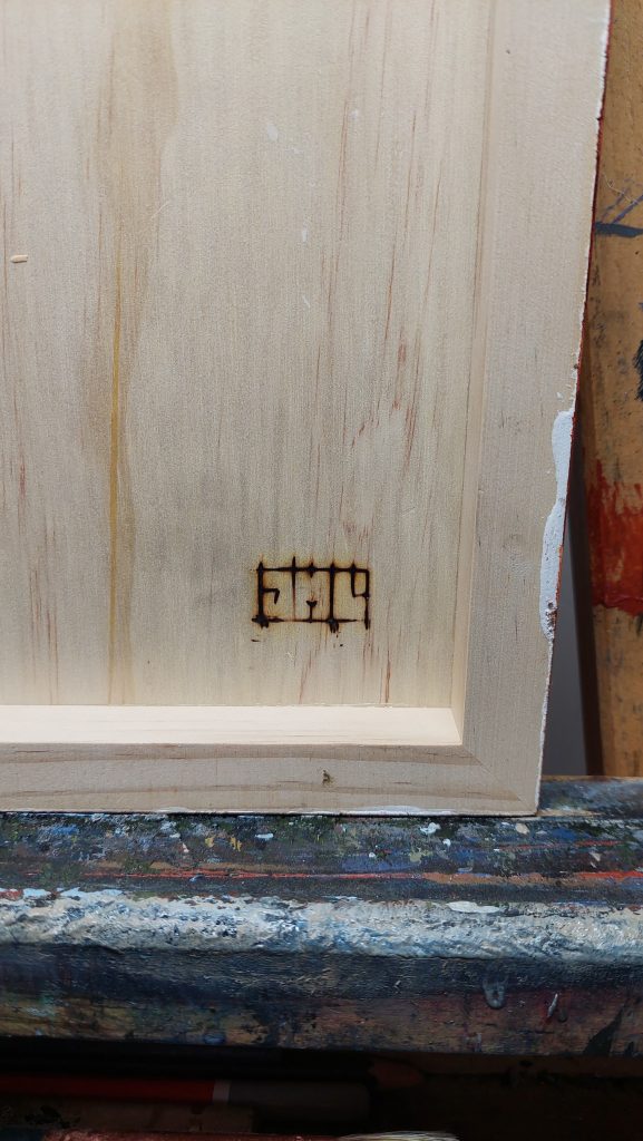 Painting Detail