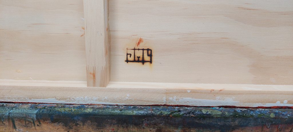 Painting Detail